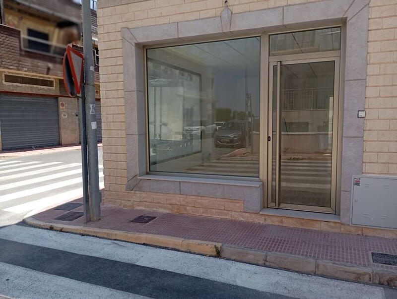 Autre à vendre