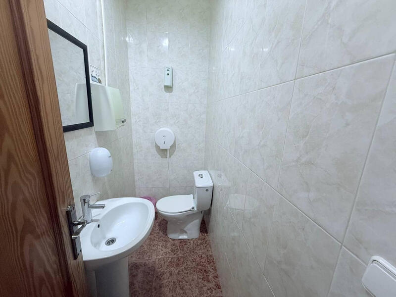 Autre à vendre