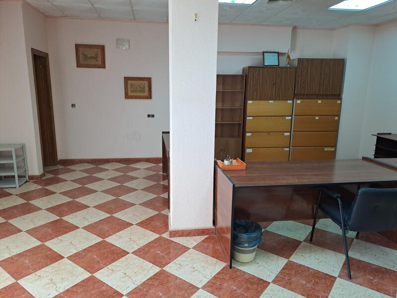 Другие продается