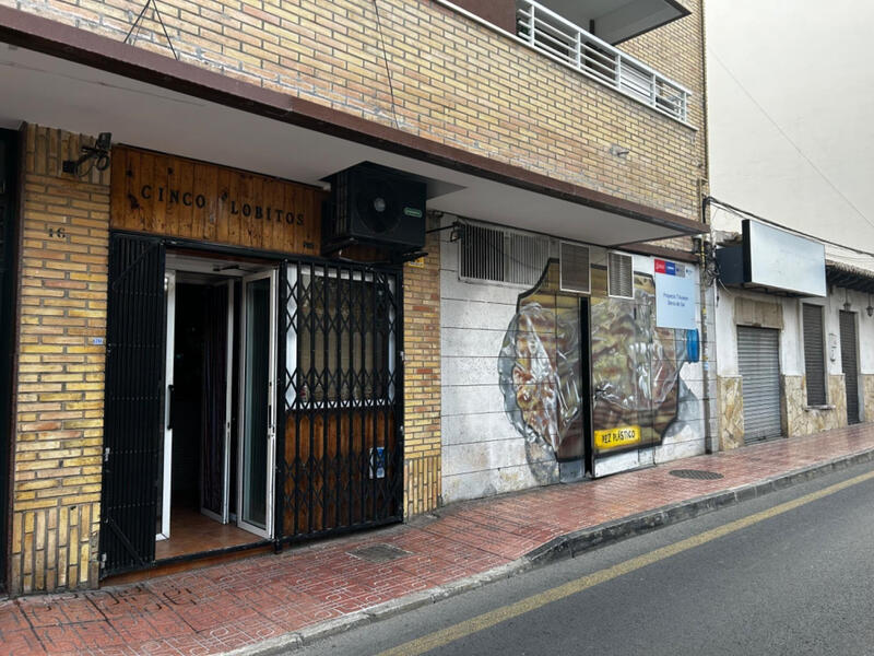 Другие продается