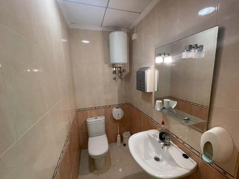 Другие продается