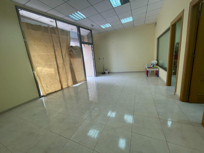 Другие продается