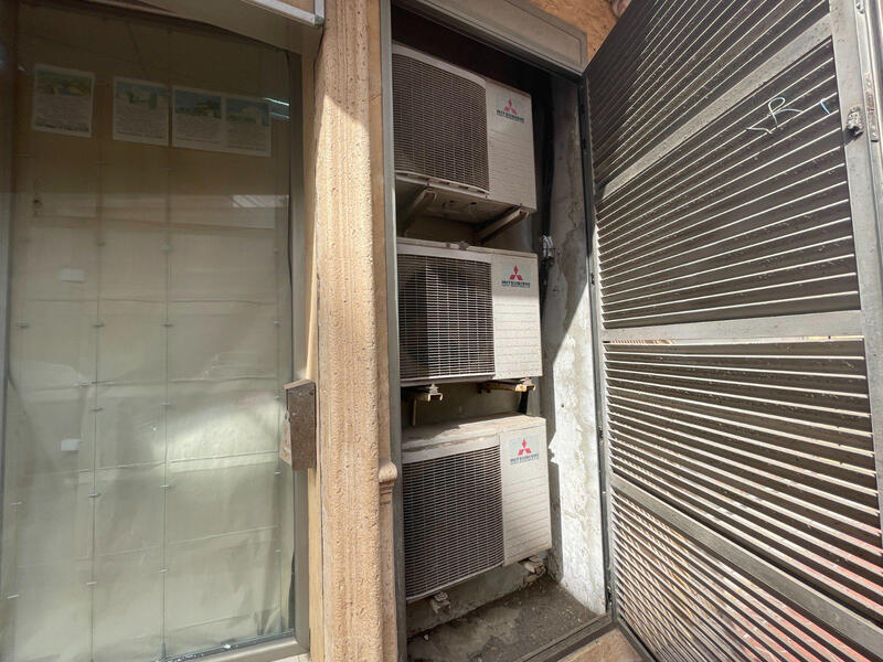 Другие продается