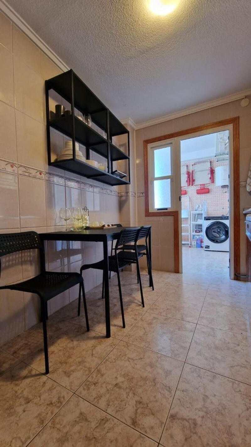 3 chambre Appartement à vendre 3 chambre Appartement à vendre