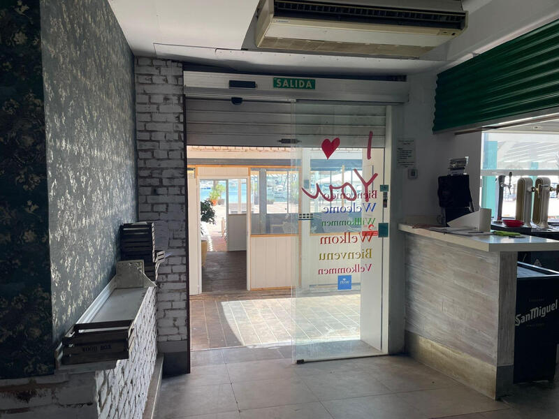 Другие продается