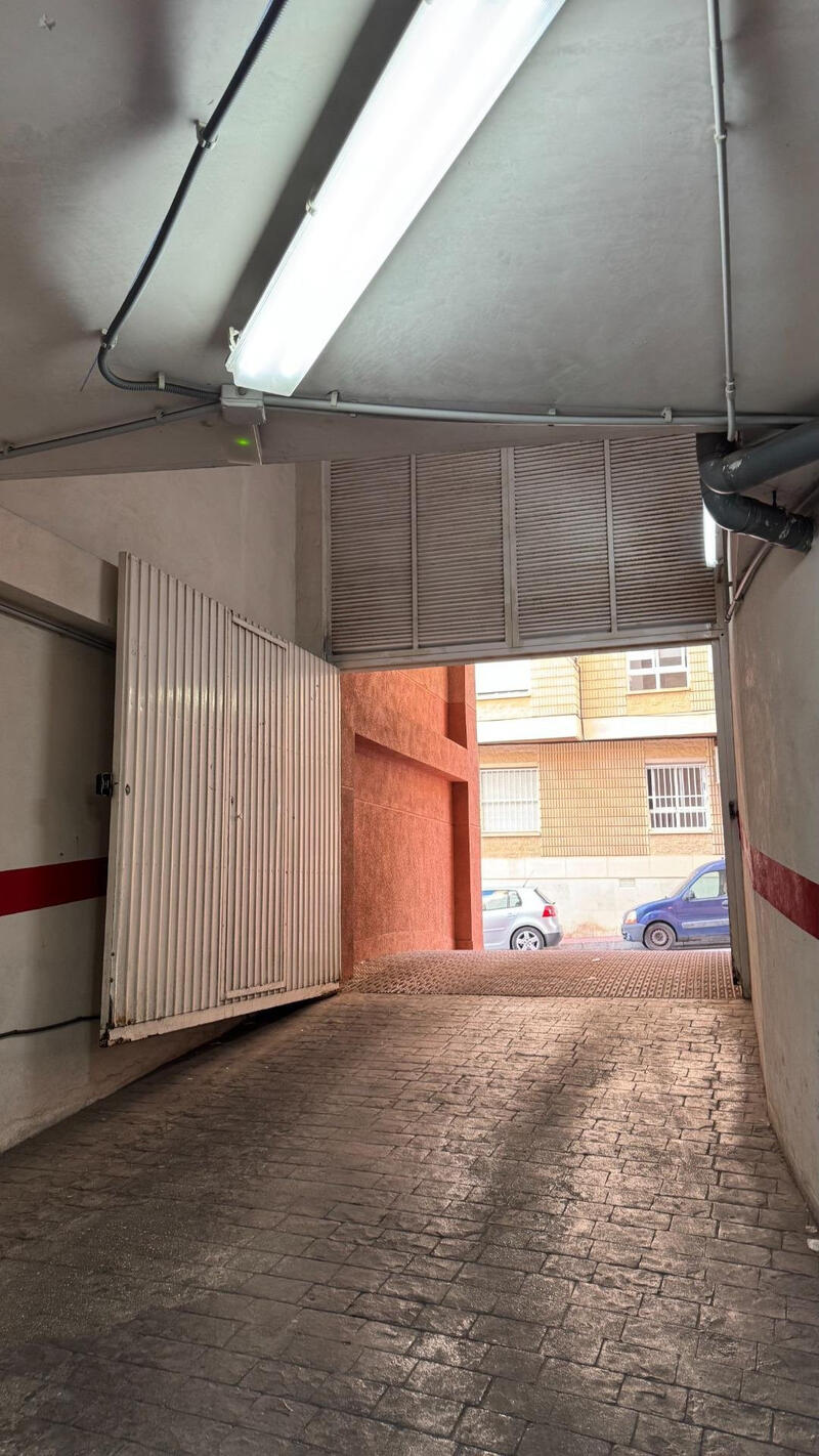 земля продается