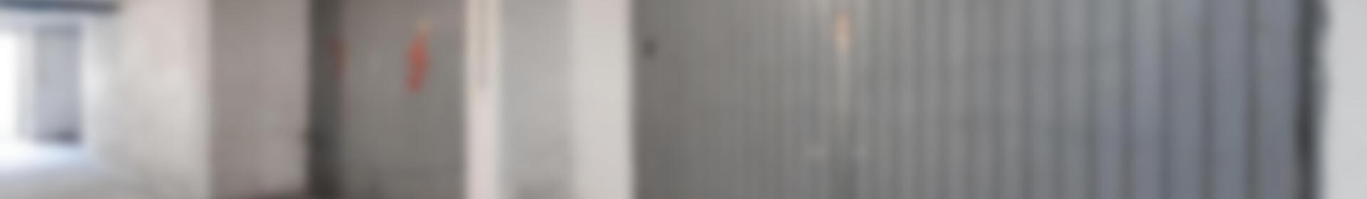 земля продается