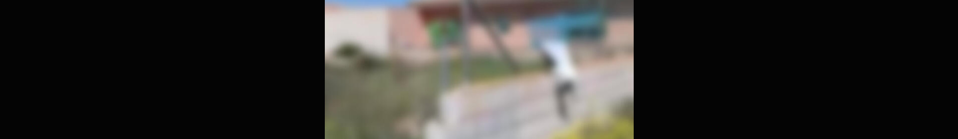 земля продается