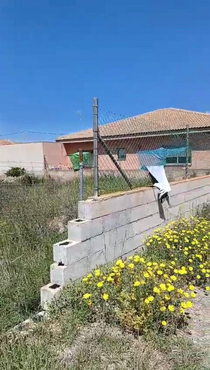 земля продается в San Pedro del Pinatar, Murcia