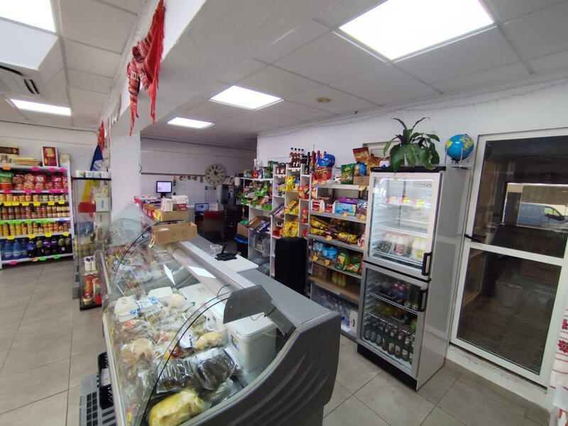 Other for sale Other for sale