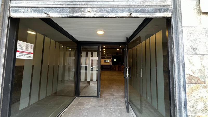 Другие продается