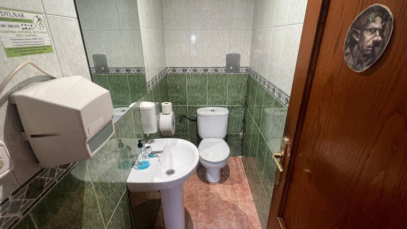 Другие продается