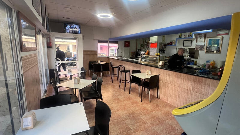 Другие продается