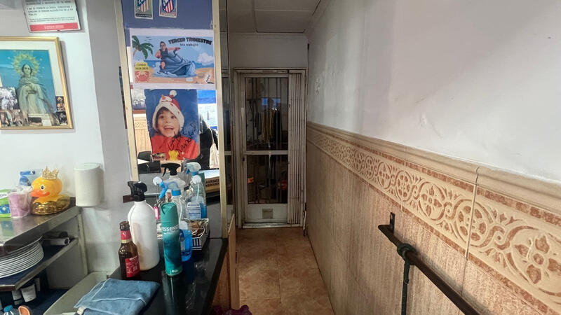 Другие продается