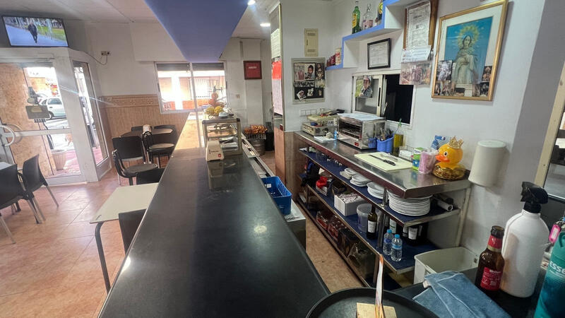 Другие продается