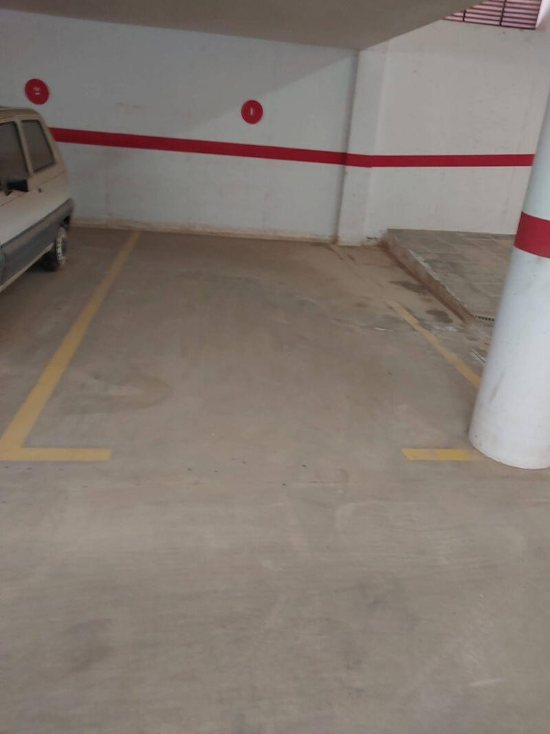 земля продается