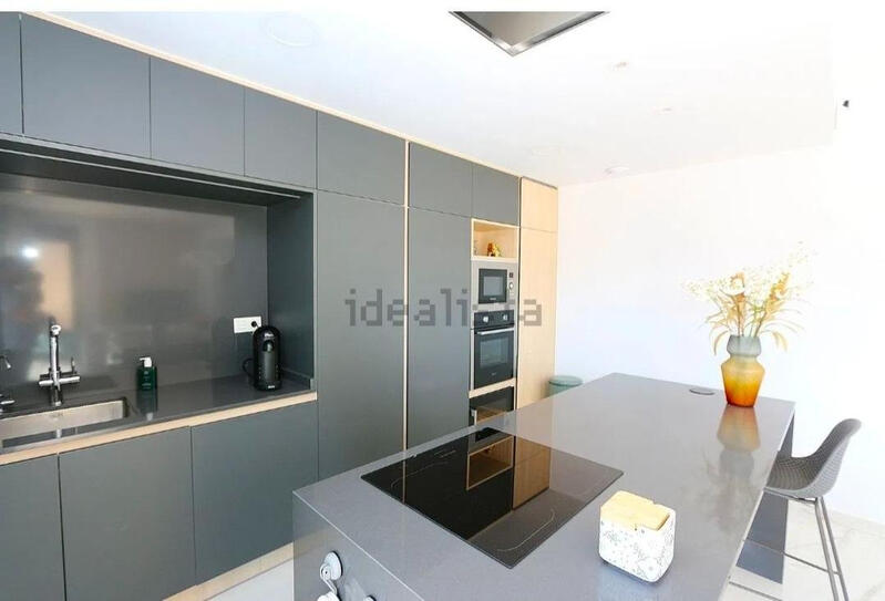 4 chambre Appartement à vendre