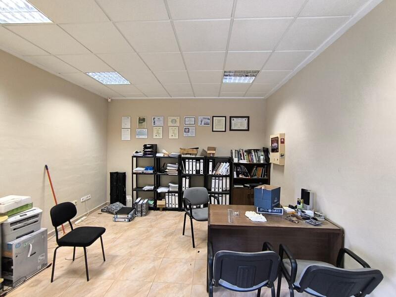Local Commercial à vendre