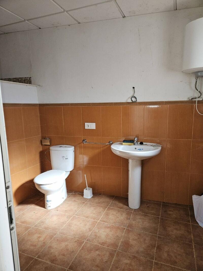 3 спальная комната Деревенский Дом продается