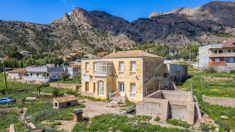 7 спальная комната Деревенский Дом продается