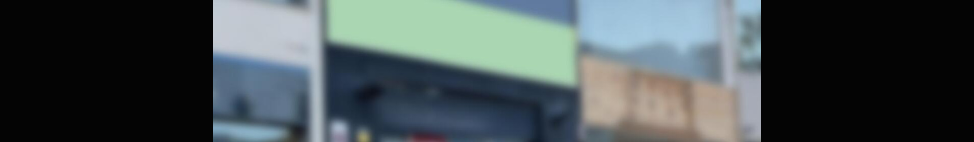 Handelsimmobilie zu verkaufen