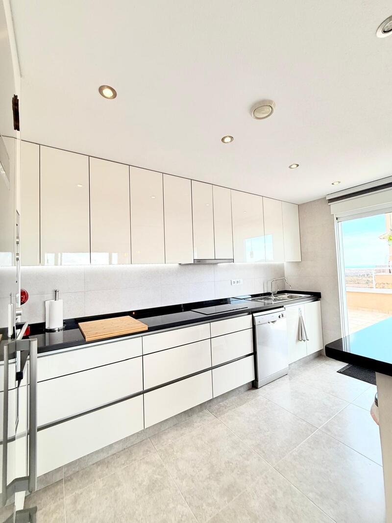 3 Cuarto Apartamento en venta