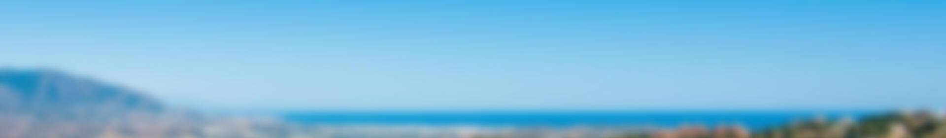 Деревенский Дом продается