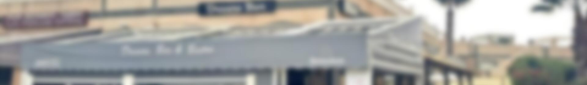 Коммерческая недвижимость продается