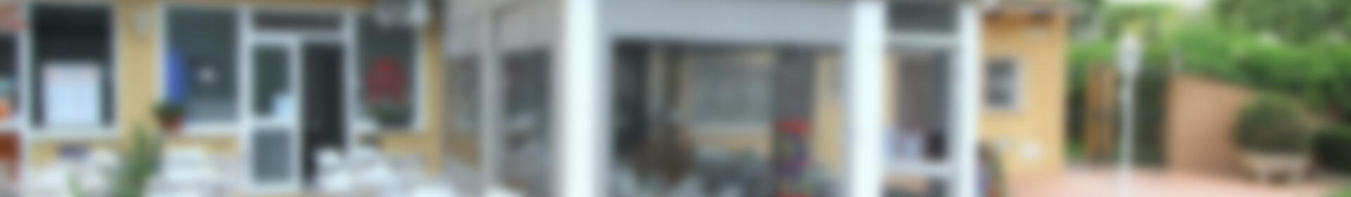 Коммерческая недвижимость продается