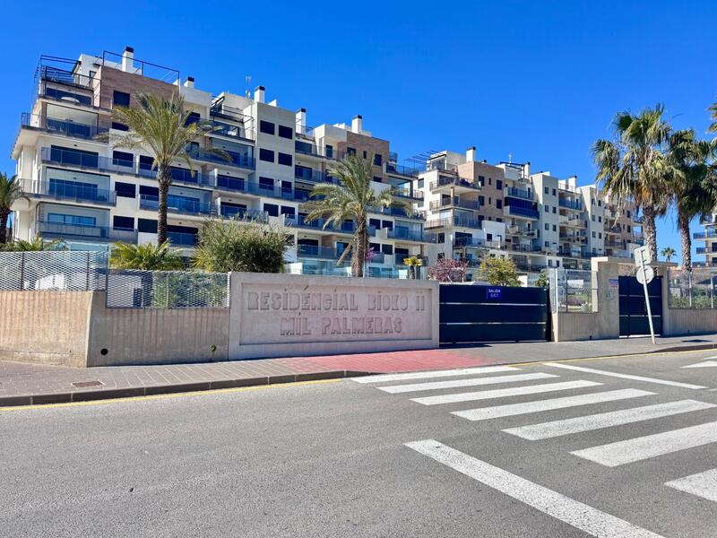 2 Cuarto Apartamento en venta