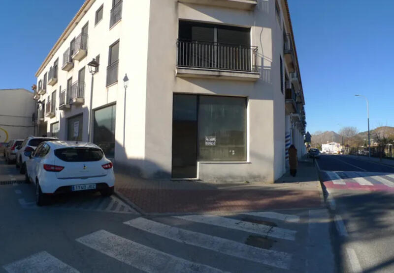 Commercial Property for sale