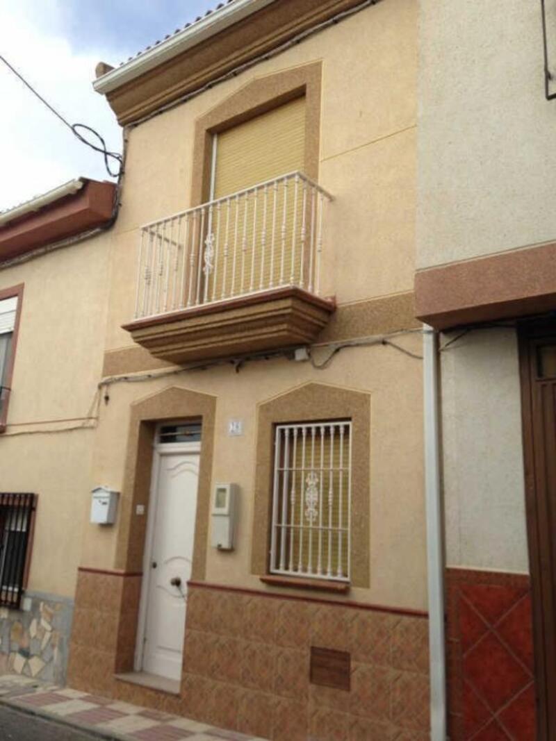 Деревенский Дом продается в Illora, Granada