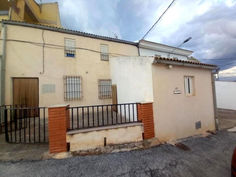Adosado en venta en Ermita Nueva, Jaén Adosado en venta en Ermita Nueva, Jaén